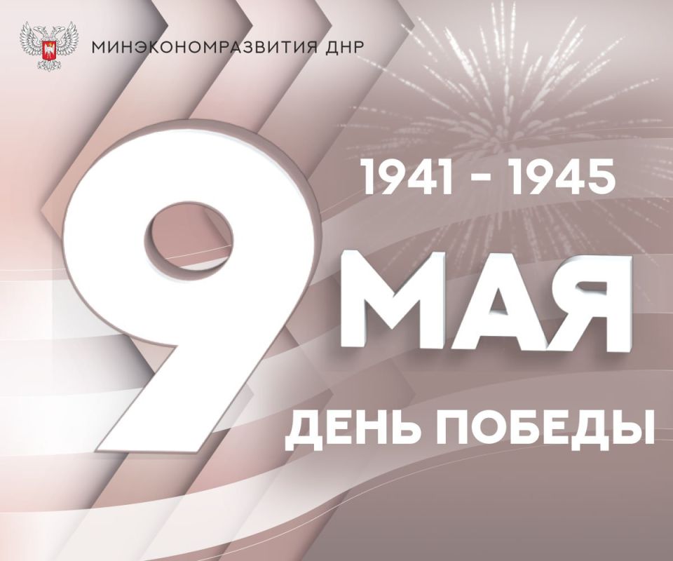 #���������. ��������� ��������, ��������� ���������� � ��������� ����! ������!