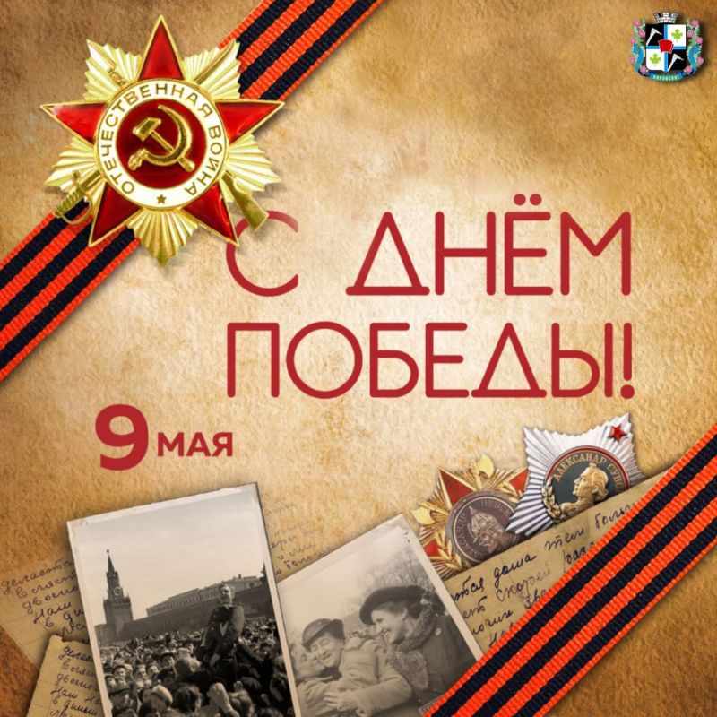 ������ �������: ��������� ���������!. ���������� ��� � 78-� ���������� ������ ���������� ������� ��� �������-����������� ������������!