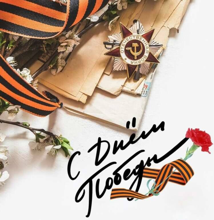 ���� ������: ������� ������!. ���������� ��� � ����������, � ���� ������� ������!