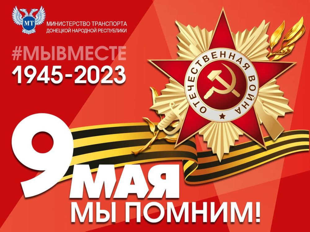 ������������ ���������� ��� ����������� ������� ���������� � 78-� ���������� ������ � ������� ������������� �����