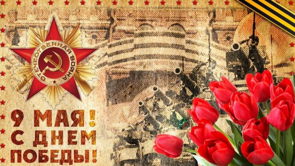 ����� ��������: ������� ������ ����������! ��������� ��������!