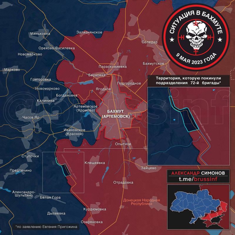 ��������� �������: ���������� � ������� �� 9 ���