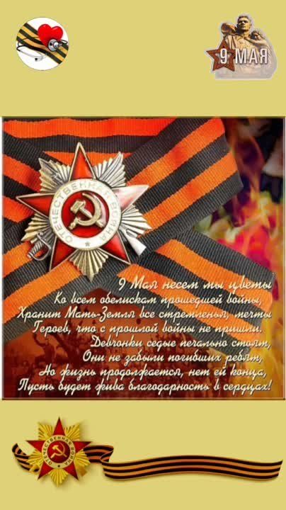 ���� ����������� ���"����Ϲ3 �.���������" ����������� ���������� � ��������� ���, ���������� ����, ���� ������