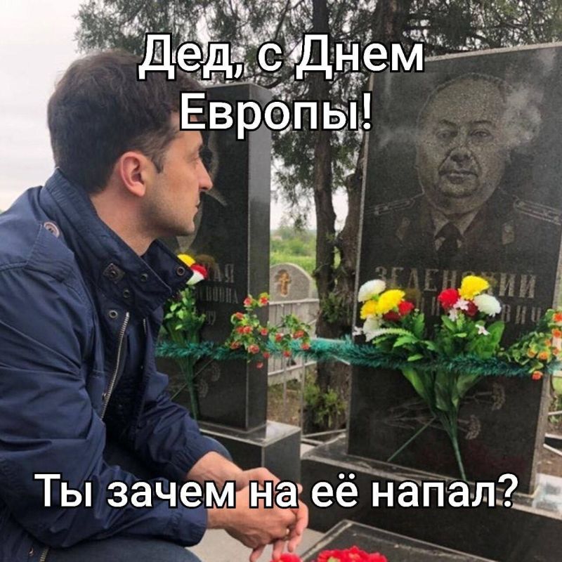 ��� �������� �� �������