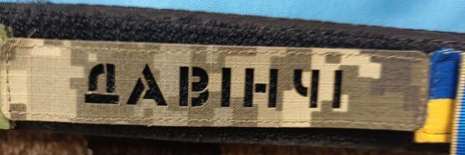 ���� �������: ���������� � ��������� ������� ��� �������