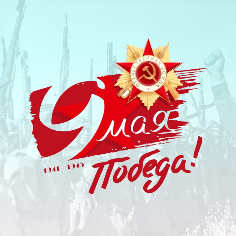 ������ ��������: ������� ����������������!