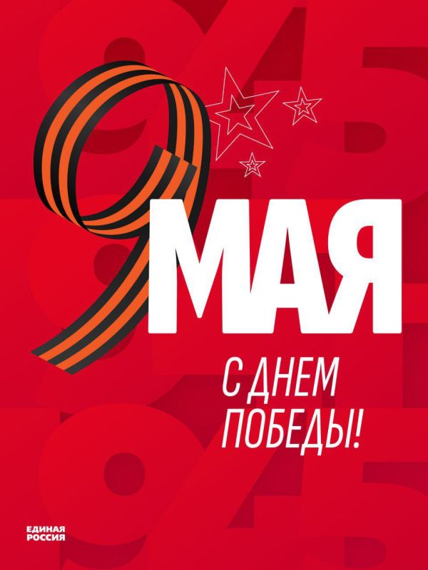 ��������� �������� ������� ������������� ����� � ��������� ����! ������� �������!