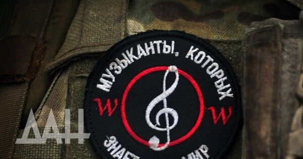 ВСУ обстреляли из HIMARS здание, в котором ЧВК «Вагнер» содержала украинских военнопленных