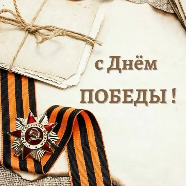 ������� ������: ��������� ������ �������� �������� ����������! ������� ������!