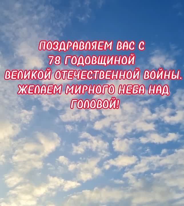 ������-����� �������� ���� �� ������