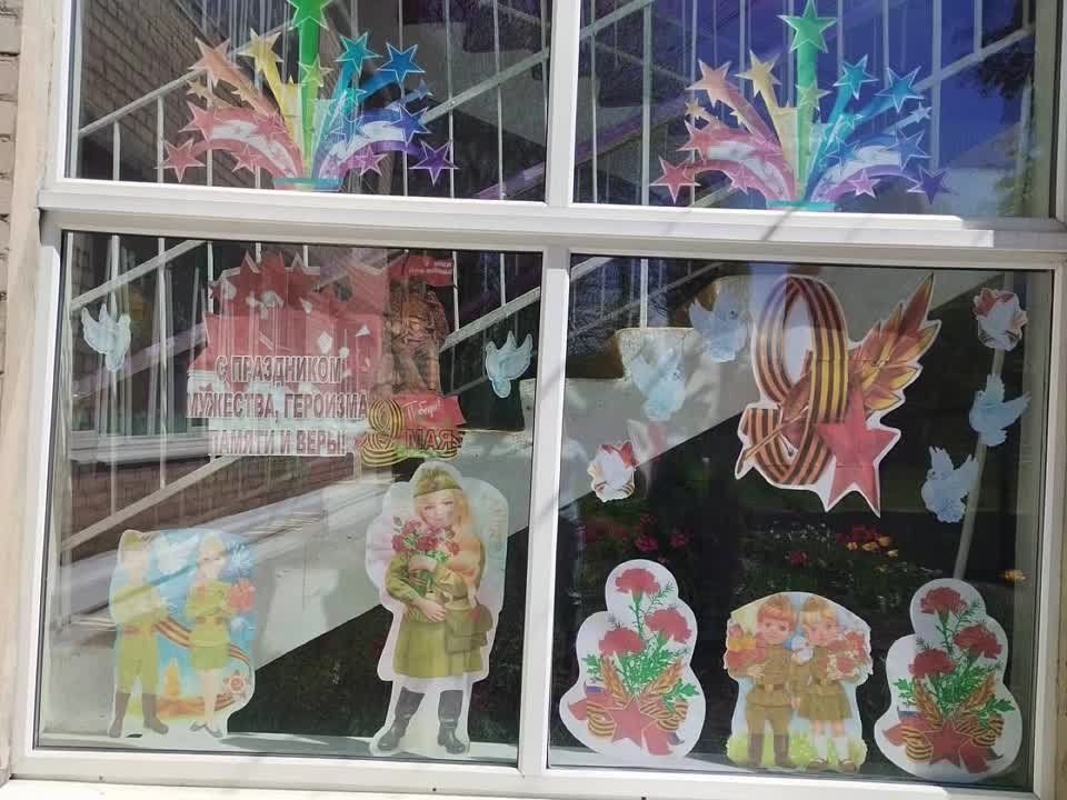 ���� ������ 9 ��� �. �������� ���� � ������ � �����