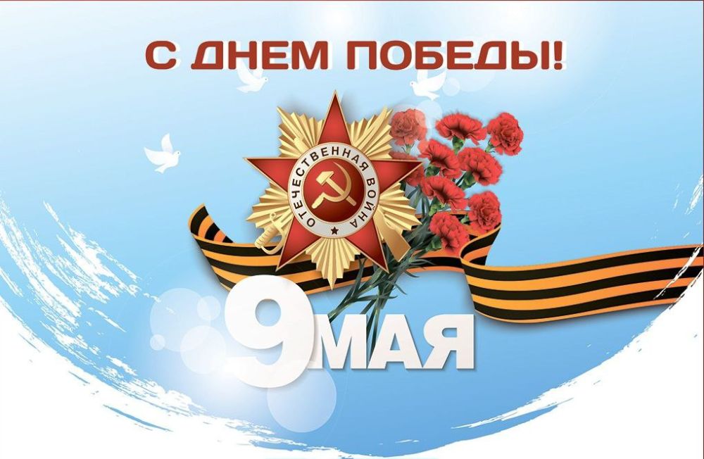 �o�o��� ������ ������ �����������!