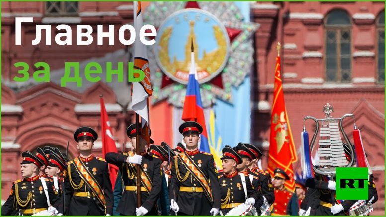 9 ���:. � � ������ ������������ ������������� 78-� ��������� ������� ������, � ����� � ������ �������� ������ ���� ����� ���, ��� ��������� ��� �������;