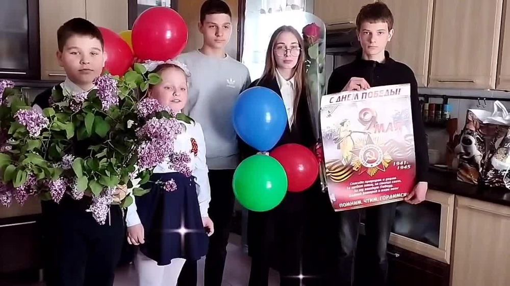 ������� ���� "����� �5 ������ ��������" ���������� � ���� ������ �������� ������� ������������� ����� ����� ���������� ������������