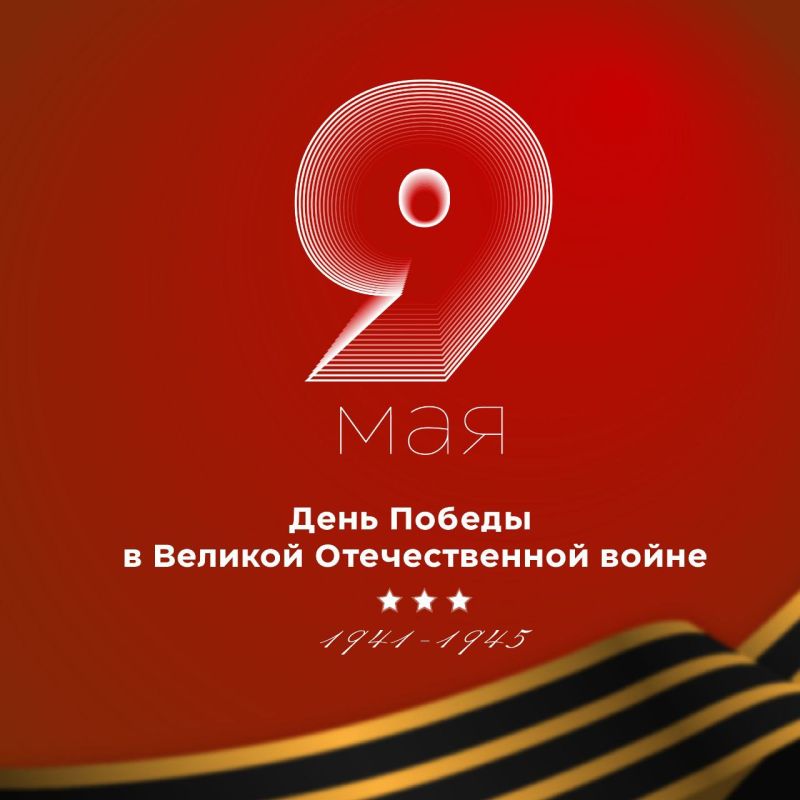 �������� ������: � ���� ������� ������!. 78 ��� ����� ��������� ������� ���������� ������ �� �������