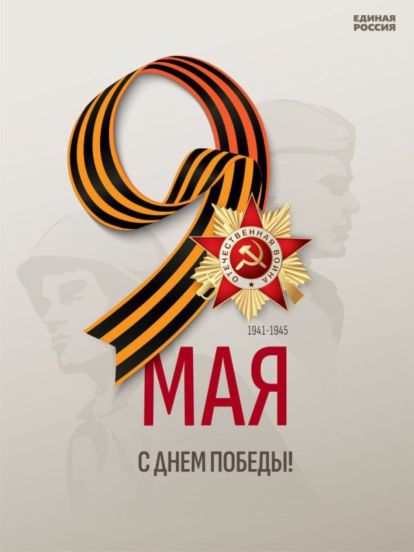 ����� �����: ��������� �������� ������� ������������� ����� � ��������� ����! ������� �������!