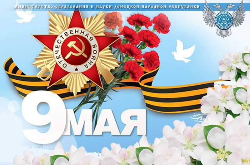 ����� ����������: ��������� �������, ��������, �������� � ������, ��� �������� ����������!
