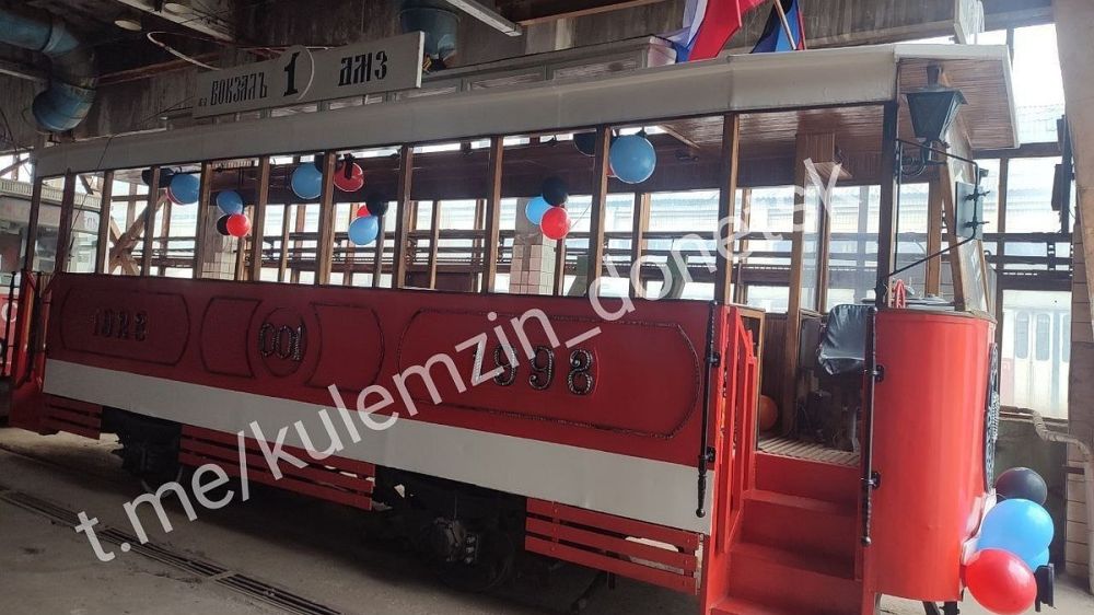 � ��������� ����������� ��� 11 ��� �� ������� ����� ����������� �����-�������