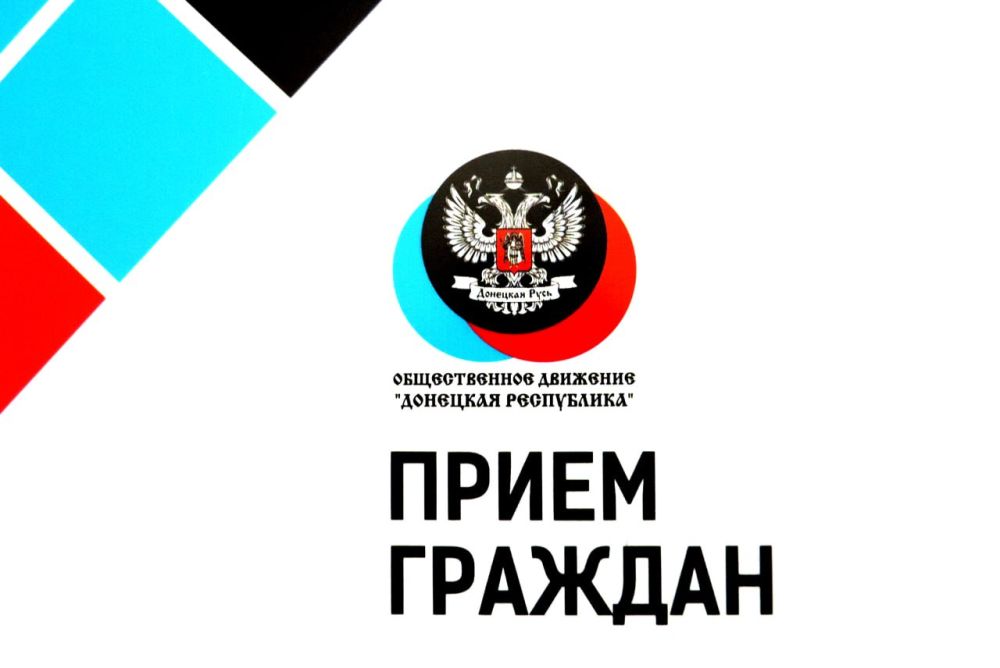 12 ��� � 10:00 ��������� �������� ��������� �� "��", ����� ������������� ��������������� ������ ����� ����� �������� ������ ����� ������� � ������������ �������� ������������ ������������� �������� "�������� ����������" �������� �.�