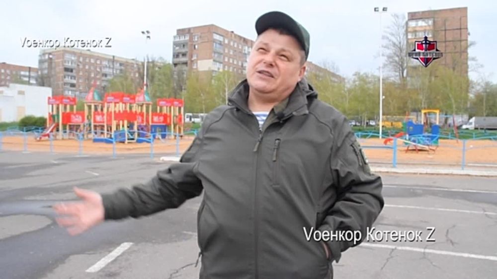 ���� �������: �������� ������. ����� �� �������