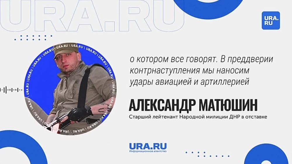 �� �� ��� ��� �� ������ ���������� �����������, �������� ���� ������� � ���� ���. ����� �� ���������� �� ��������, � ����������� �������, ���� ��� ������ ������� ���������, ���������� URA.RU ������� ��������