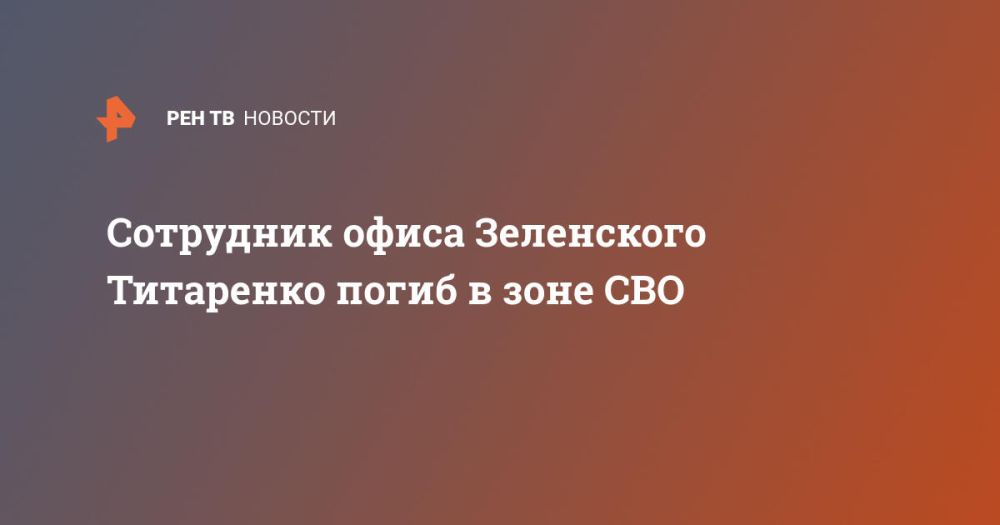 ��������� ����� ���������� ��������� ����� � ���� ���