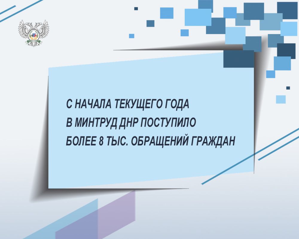 � ������ �������� ���� � ������� ��� ��������� ����� 8 ���. ��������� �������