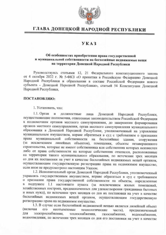 ������ ���� ����� ��� ����������� ����������� ������������ ����� ��������������� � ������������� ������������� �� ����������� ���������� ���� �� ���������� ����������