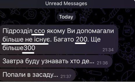 ������������� �������� ������� ������ �� ����������