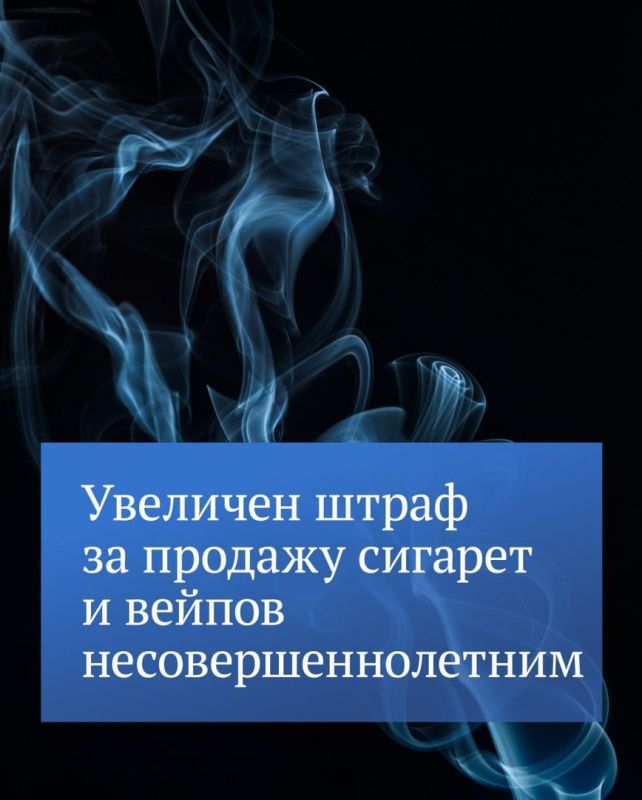��������������� ���� (VK)