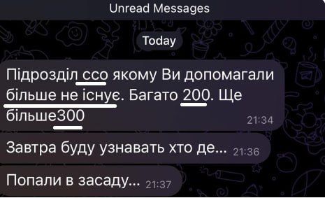 ����� �����: ��������� ���������� � ���������� ������� � ������ �� ������� ��� �������