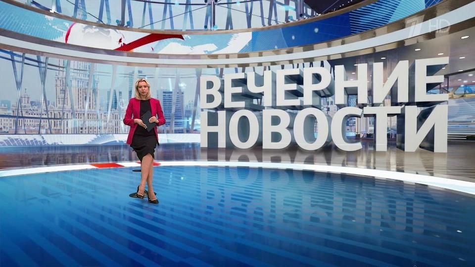 ������ �������� � 18:00 �� 10.05.2023
