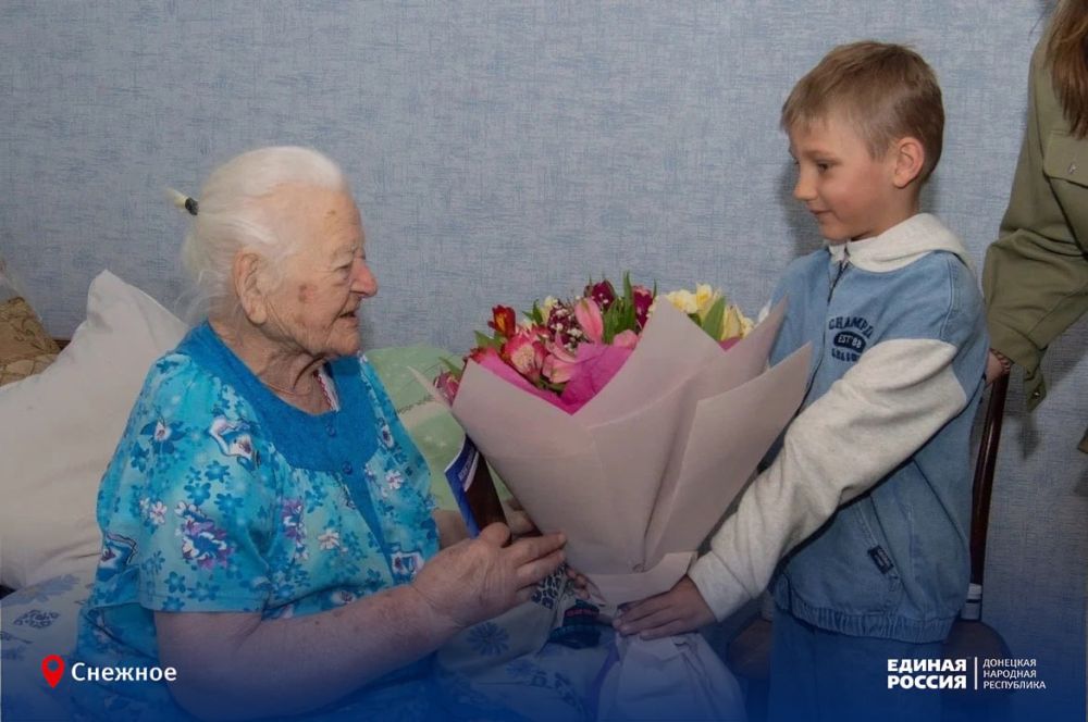 ������� �� � ���� ������