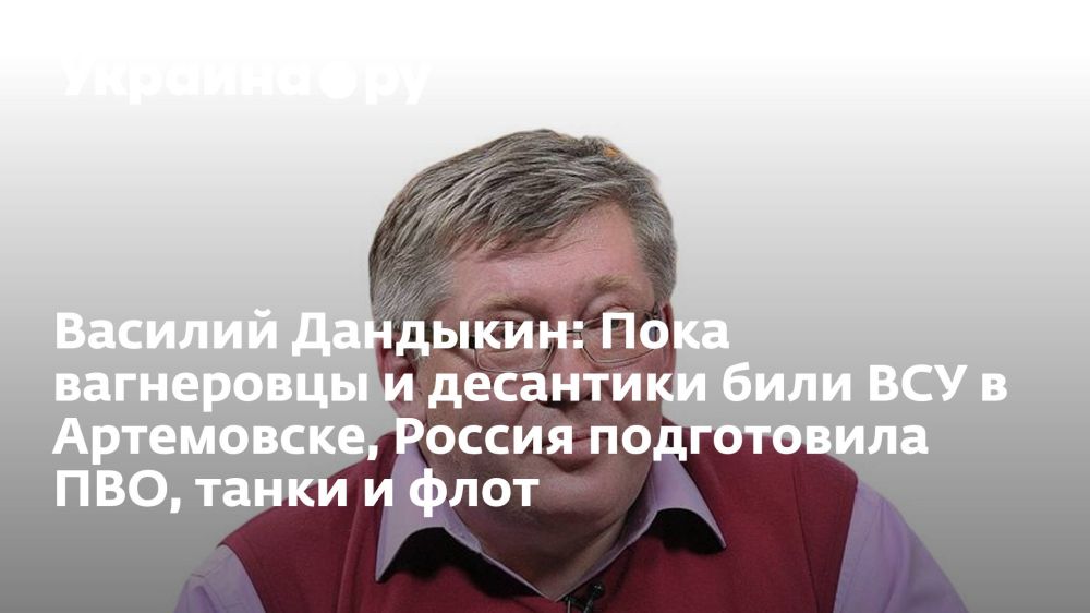 ������� ��������: ���� ���������� � ��������� ���� ��� � ����������, ������ ����������� ���, ����� � ����