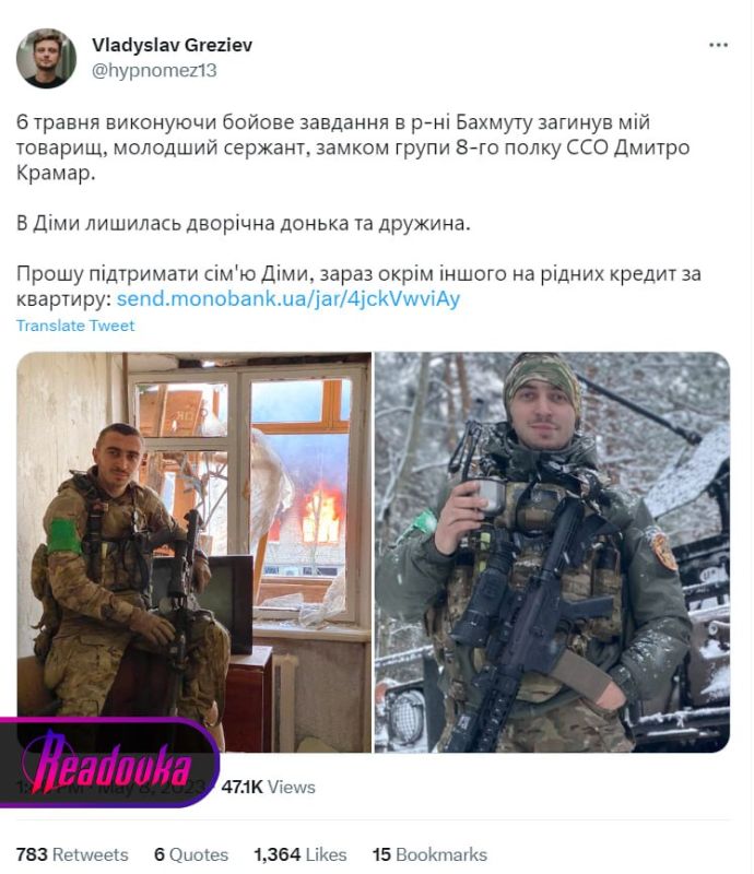 � ���������� (�������) ������������ ��������� �������� ������ 8-�� ����� ��� ������� ������� ������