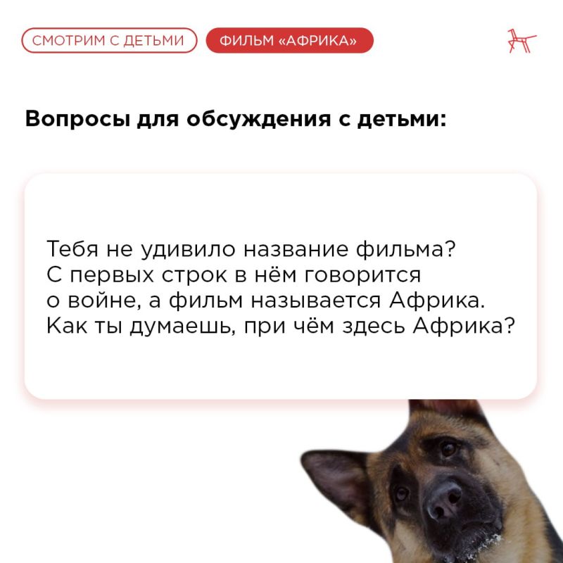 ����� � ������������ ���� � ����� ������� ��������� ���������������