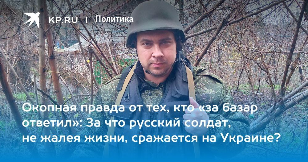 ������� ������: ��������� ������� �� ����� � ���� ���������� � ������ ��������