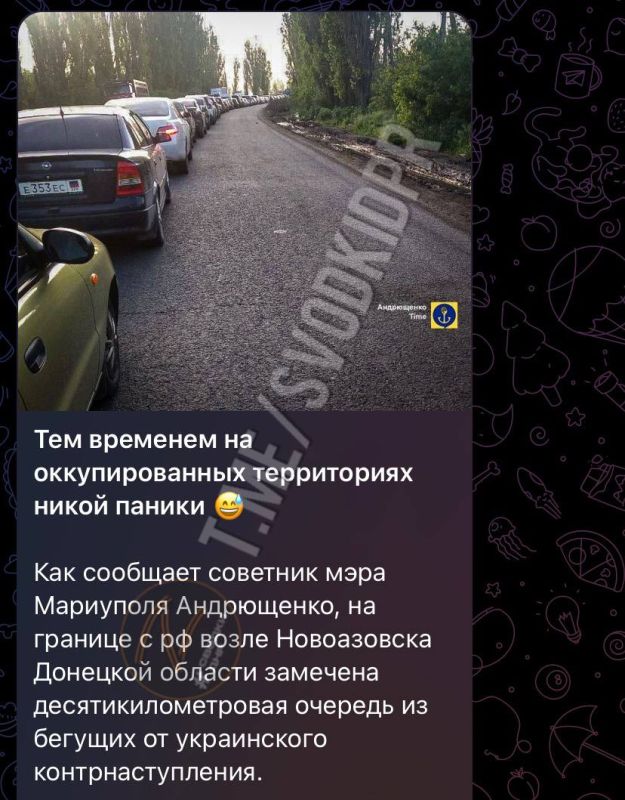 � ������� ��� ������� ������� �� �������
