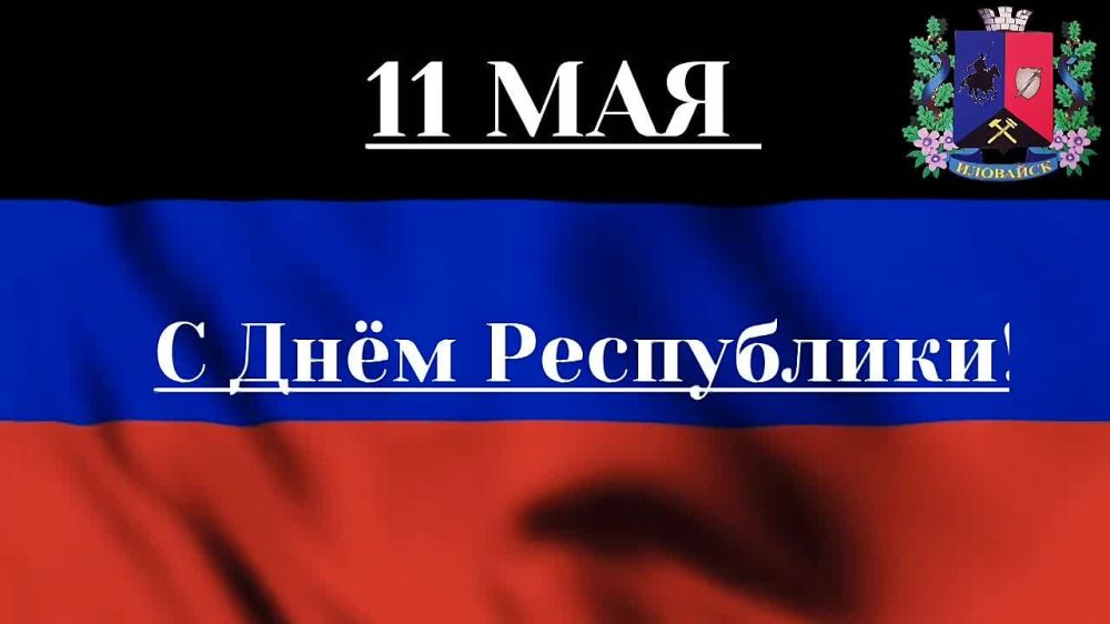 ������ ��������: ��������� �������! ������ � ����� ������ ���������!