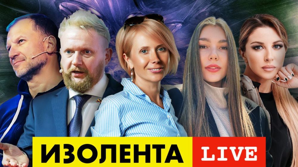 | ПРЯМОЙ ЭФИР. Ведущие Пётр Лидов @pvsgns и Трофим Татаренков @nebrigada