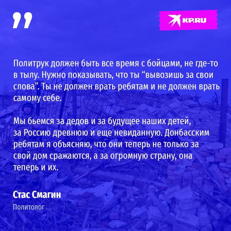 ������� ������ �� ���, ��� ��� ����� �������: �� ��� ������� ������, �� ����� �����, ��������� �� �������?