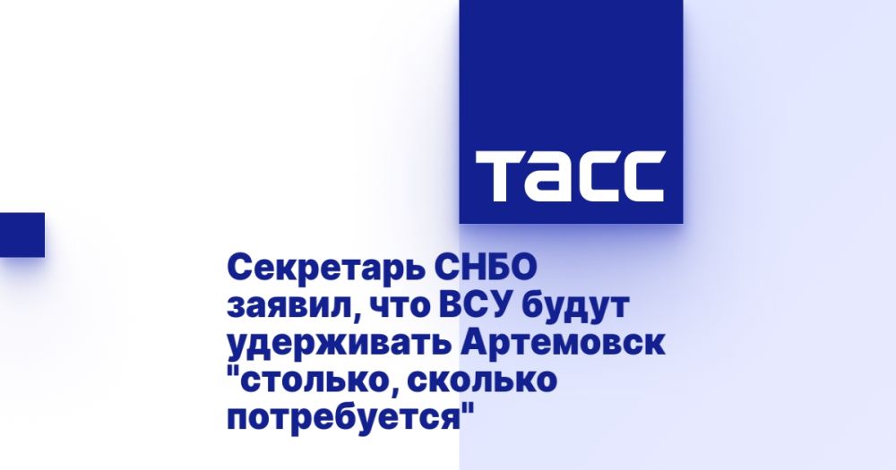 ��������� ���� ������, ��� ��� ����� ���������� ��������� "�������, ������� �����������"