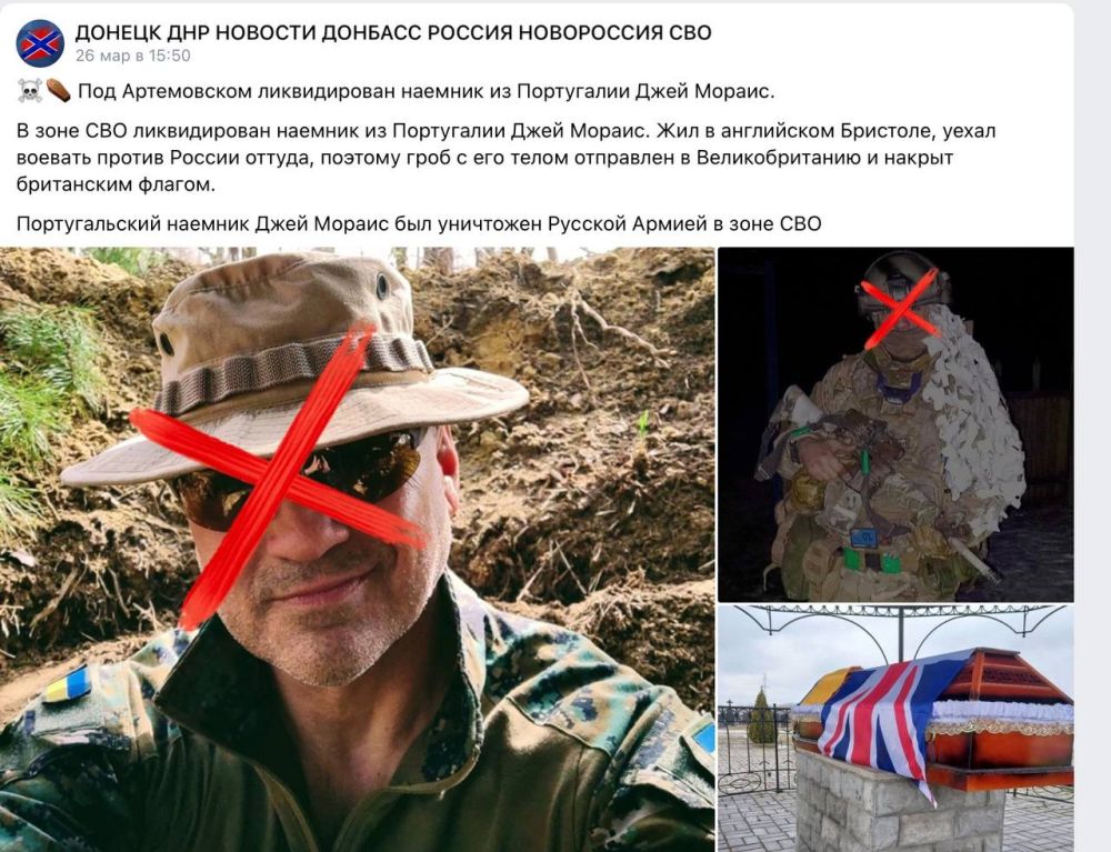 �������� ��������: ���������� ��� ������ ������ ����������� ������ ������ 52-������� ������� ���� �������