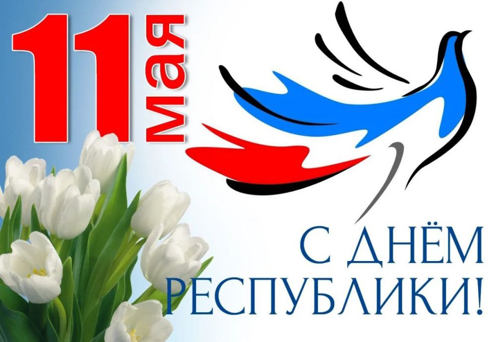 � ����������, �������!. ��������� ������ ��������!