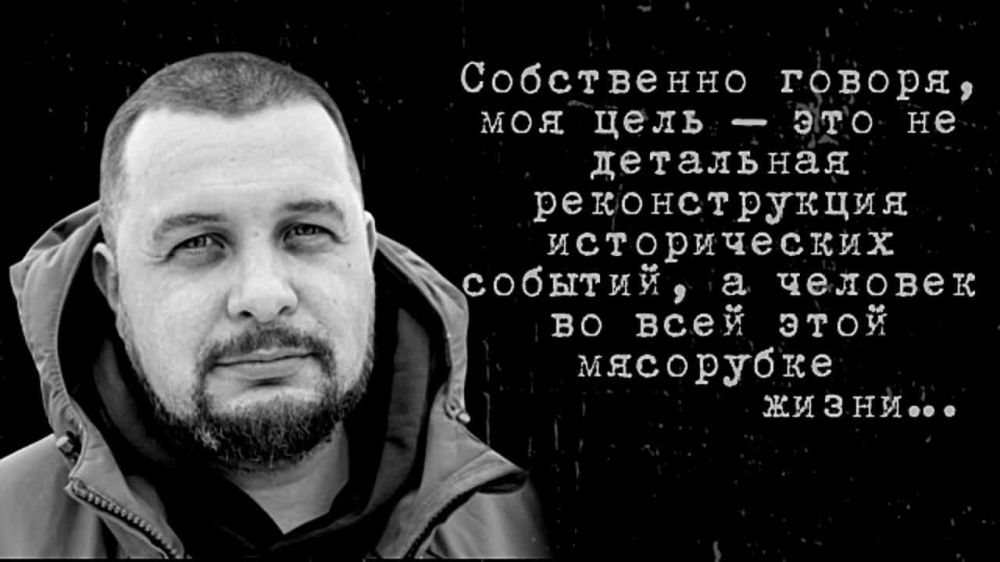 40 ���� ��� �������� ���������� @vladlentatarsky