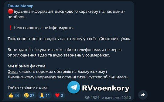 �������� �������� ������ ������� � ����������� � ����� ������� �����