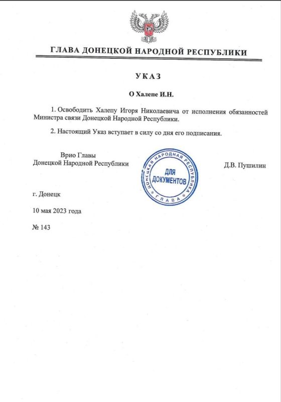 ������ ���� ����� ��� �143 ������ ����� ���������� ���������� �� ��������� ������������ ����������� �������� ����� ���