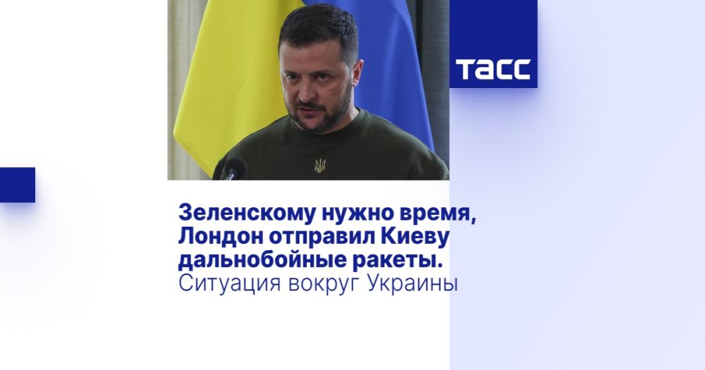 ���������� ����� �����, ������ �������� ����� ������������ ������. �������� ������ �������