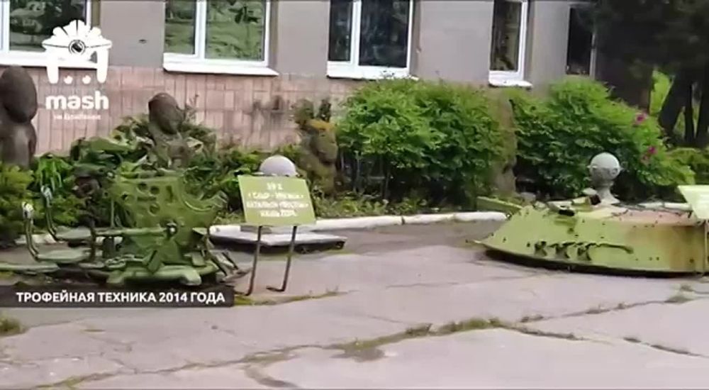 �����, ����, ��������, ����, ������, �, �������, ��������� ����������