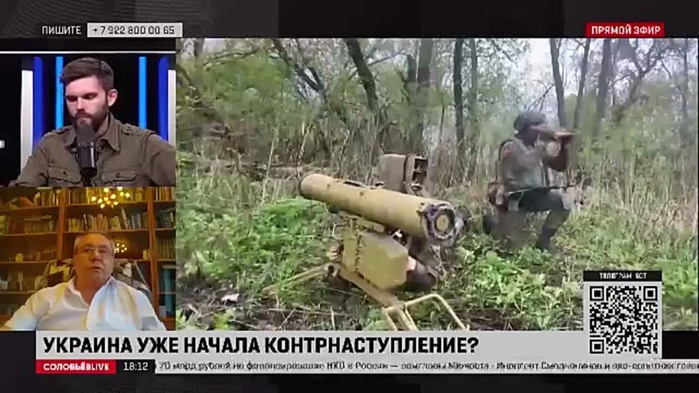 ����� ���������: �� ������ �������� ����, ��� ���������������� � ���������� ������� ��� �����